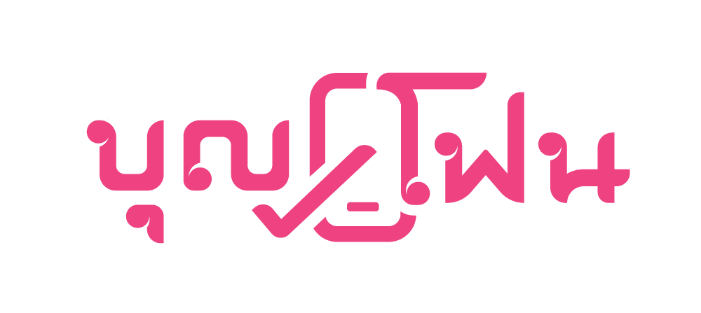 BoonPhone Logo